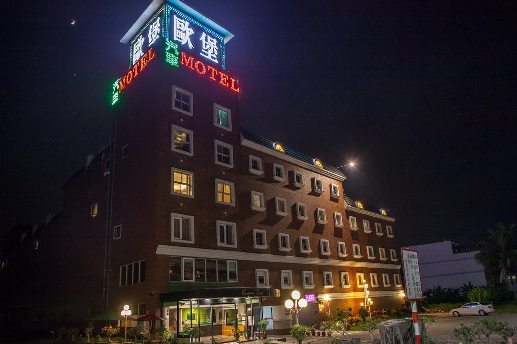 โรงแรมยูโรเปียน คาสเซิล ซินหยิง ภายนอก รูปภาพ